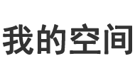 期货财经证券行