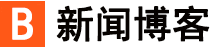 期货财经证券行