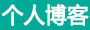 期货财经证券行